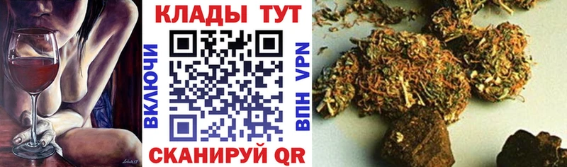Купить наркотики цена Выкса СК Мефедрон МАРИХУАНА COCAIN