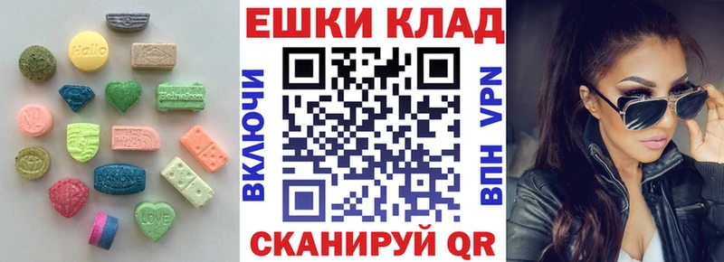 даркнет как зайти  ссылка на мегу зеркало  Выкса  Экстази бентли 