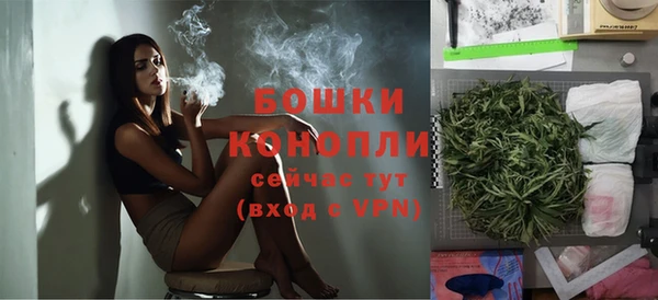 а пвп мука Ельня