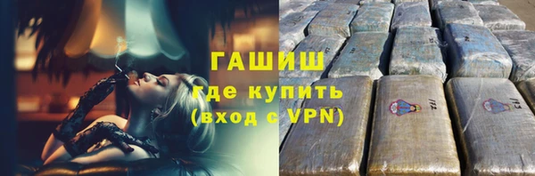а пвп мука Ельня