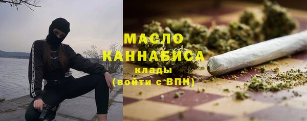 бошки Елабуга