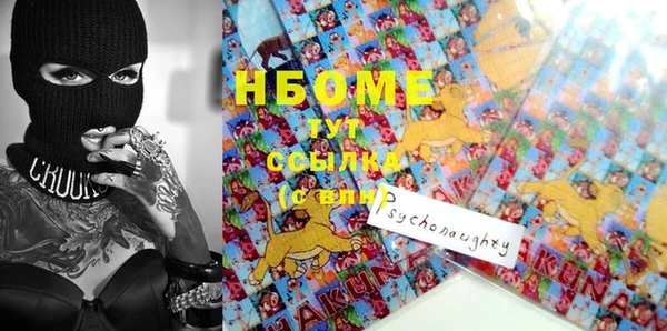 скорость Дмитриев