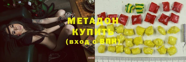 МДПВ Дмитровск