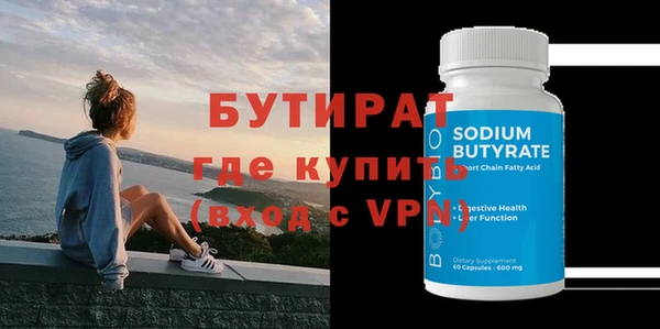скорость Дмитриев
