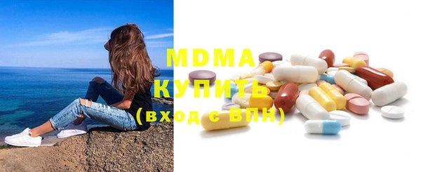 а пвп мука Ельня