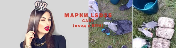 каннабис Усмань