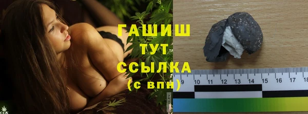 бошки Елабуга
