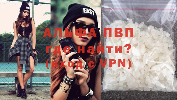бошки Елабуга