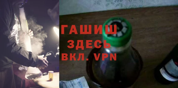 бошки Елабуга