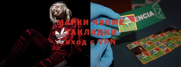 скорость Дмитриев