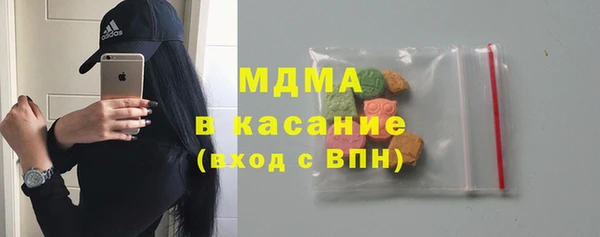 ALPHA-PVP Усинск