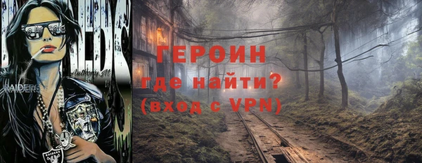 МДПВ Дмитровск