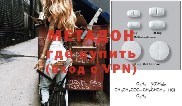 скорость Дмитриев
