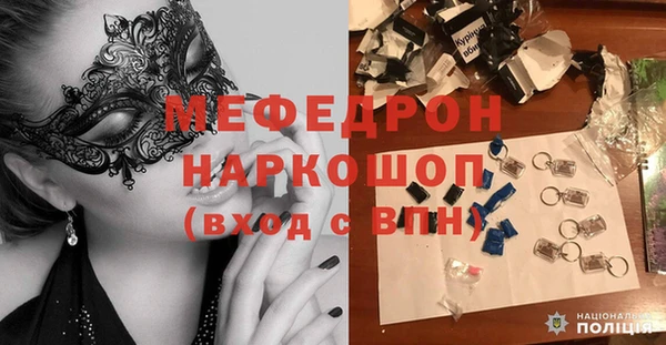 МДПВ Дмитровск