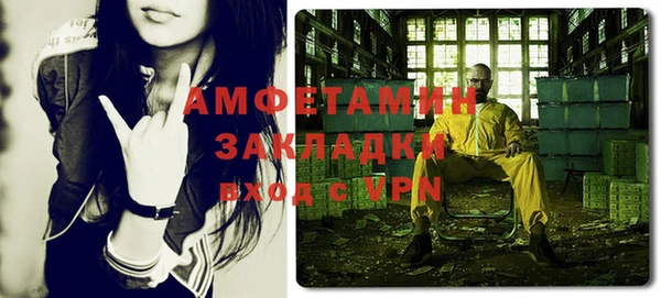 скорость Дмитриев