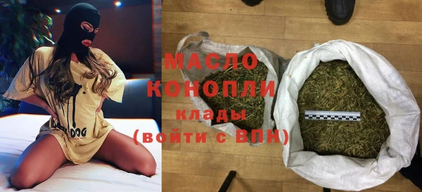 а пвп мука Ельня