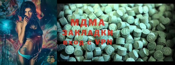 бошки Елабуга