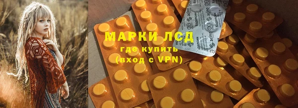 МДПВ Дмитровск