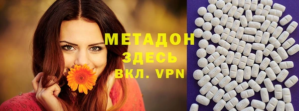 а пвп мука Ельня