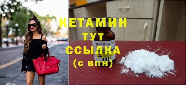 бошки Елабуга