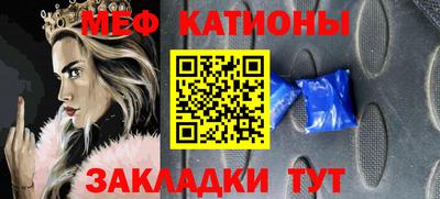 сатива Гусев