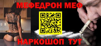 сатива Гусев