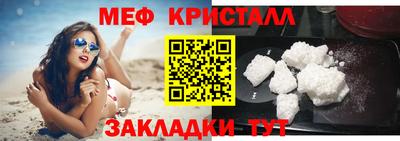 сатива Гусев