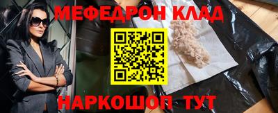 сатива Гусев