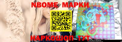 Альфа ПВП Волгодонск