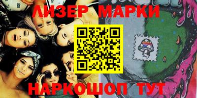 соль курить ск Гусиноозёрск