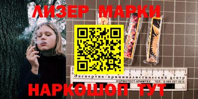 Альфа ПВП Волгодонск