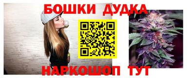 сатива Гусев