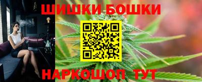 тгк Гусь-Хрустальный