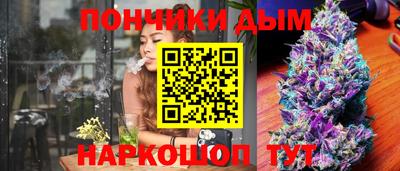 тгк Гусь-Хрустальный