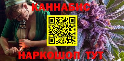 тгк Гусь-Хрустальный