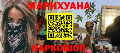 Альфа ПВП Волгодонск