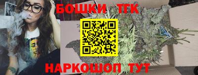 Альфа ПВП Волгодонск