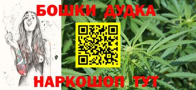 сатива Гусев