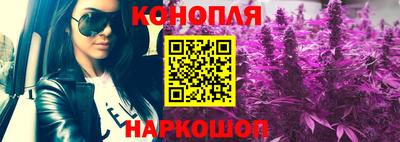 соль курить ск Гусиноозёрск