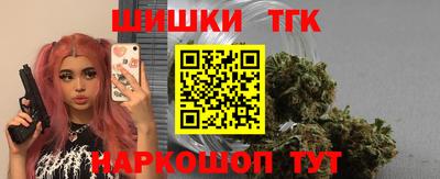 сатива Гусев