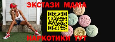 сатива Гусев