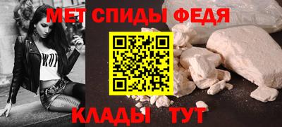 соль курить ск Гусиноозёрск