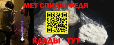 соль курить ск Гусиноозёрск