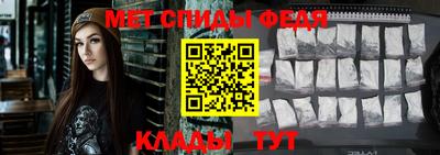 тгк Гусь-Хрустальный