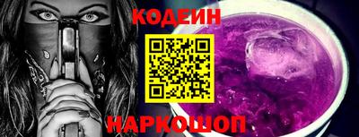 сатива Гусев