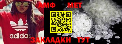 сатива Гусев