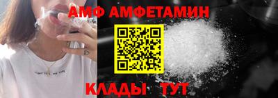 соль курить ск Гусиноозёрск