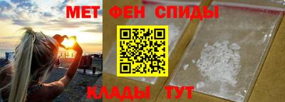 тгк Гусь-Хрустальный