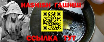 мет Волжский