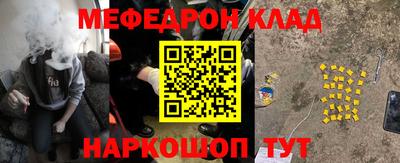 сатива Гусев